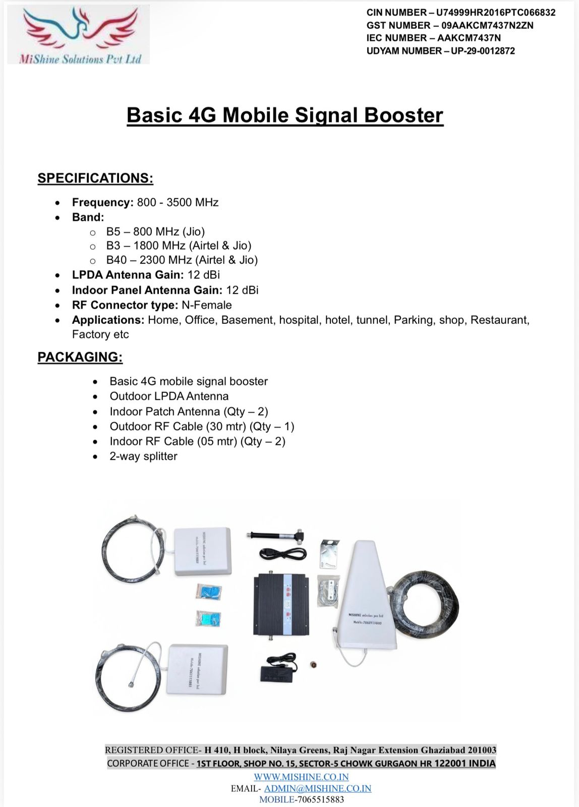 5G Booster Specs